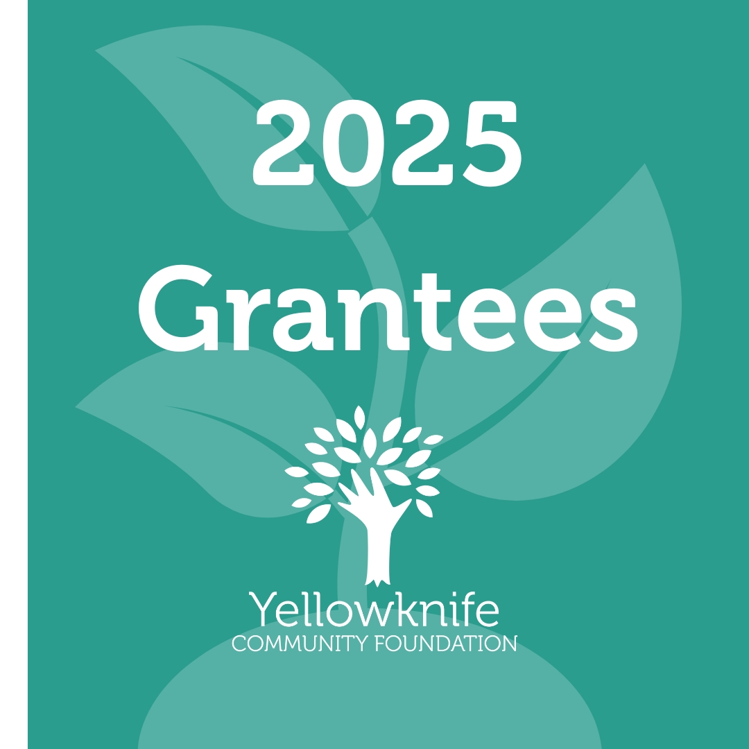 2025 Grantees